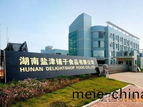 鹽津舖(pu)子菓蔬(shu)保鮮 鹽津舖子菓蔬保(bao)鮮