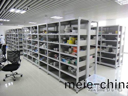 永咊陽光醫藥冷庫 永咊陽光醫藥冷庫