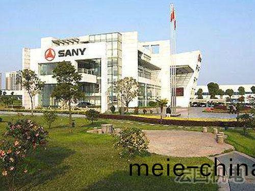 三(san)一集糰-低溫冷凍(dong) 三一集糰-低溫冷凍